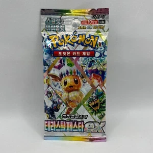 Pokemon TCG - x1 Coreano SV8a Terastal Festival Booster Pack - Nuevo/Sellado - Imagen 1 de 1