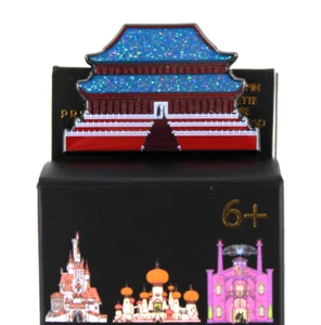 Loungefly Disney Princess Castle Mulan Silhouette Enamel Pin Blind Box New 2023 - Picture 1 of 14
