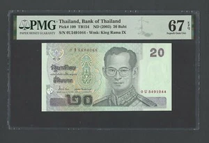 Thailand 20 Baht ND(2003) P109 Uncirculated Grade 67 - Picture 1 of 2