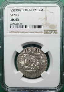 VS1987 (1930) NEPAL 2 MOHARS SILVER NGC MS 63 - Picture 1 of 2