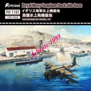 Flyhawk FH1161 1/700 ROYAL NAVY SEAPLANE DOCKSIDE BASE Unassembled Model Kits - Picture 1 of 3