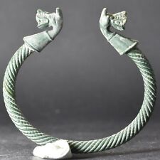 (Replica) Ancient Roman Bronze Bracelet with Dog Heads 100-300 AD Green Patina