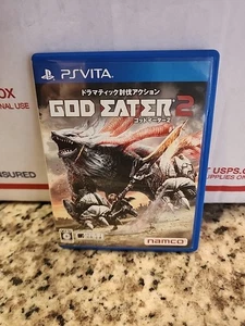 God Eater 2 (Sony PlayStation Vita, 2013) - Japanische Version - Bild 1 von 4
