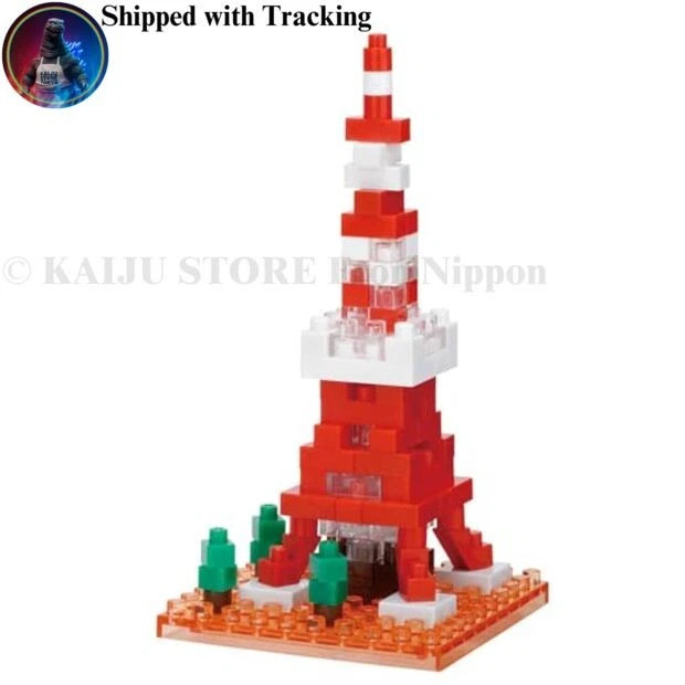 Kawada Nanoblock Tokyo Tower NBC_393 1.3 x 10.5 x 18 cm Ages 12 and Up Interior - Image 1 of 3