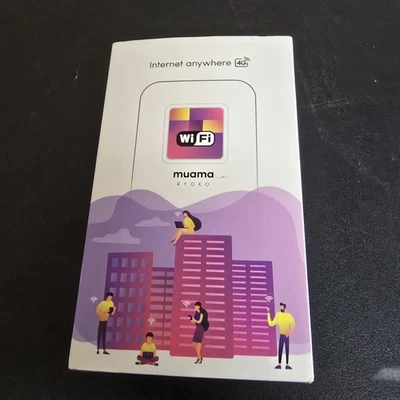 Muama Ryoko 4G-LTE Mobile Broadband Portable Wireless WiFi Router With Sim Card - Image 1 of 3