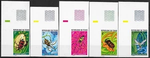 TCHAD : SERIE INSECTE N° 245/249 NON DENTELEE NEUVE ** LUXE GOMME SANS CHARNIERE - Imagen 1 de 1