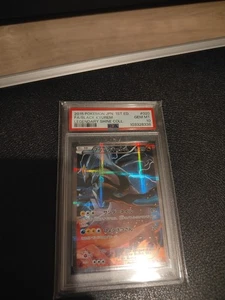BLACK KYUREM PSA 10 LEGENDARY SHINE COLLECTION 1ST EDITION HOLO - Bild 1 von 2