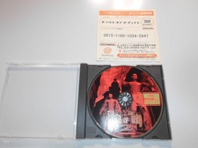 House Dead 2 HOUSE DEAD Dreamcast Dreamcast Japan J2