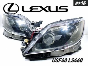 LEXUS LS460 ★Inner Black★ OEM Modified HID Xenon Headlight Lens Set Left Right - Picture 1 of 9