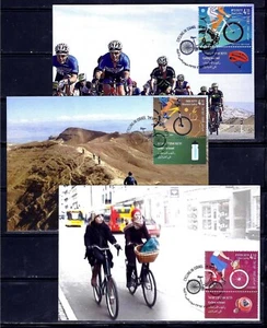 FRANCOBOLLI ISRAELE 2019 STRADA URBANA MOUNTAIN BIKE BICICLETTA 3 CARTE MASSIME - Foto 1 di 1