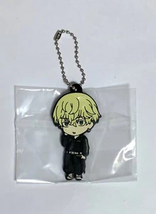 Chifuyu Matsuno Gummiband Charm Tokyo Revengers Schlüsselanhänger Anime Japan - Bild 1 von 2