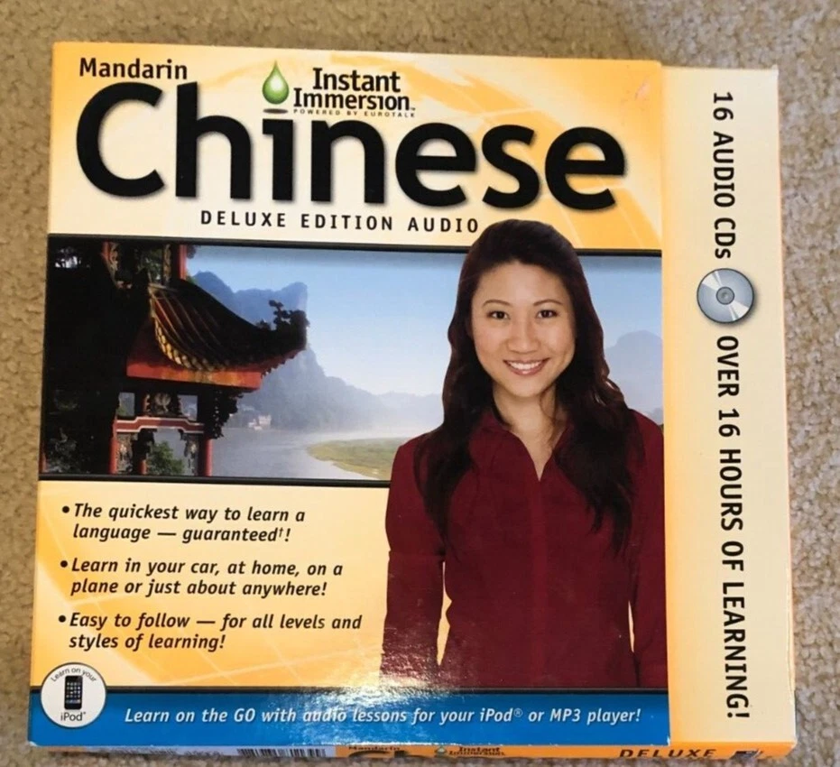 CD chino mandarín de lujo de inmersión instantánea Foto 1 de 3