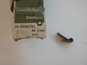 BUICK 6261781 1965-1969; SPECIAL, SKYLARK, SPORTWAGON, GRAN SPORT &amp; LESABRE - Picture 1 of 1