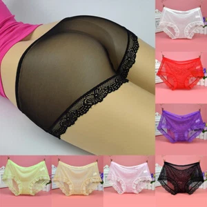 Womens Sheer Mesh Briefs Panties See Through Lace Thong Knickers Underwear LOT - Picture 1 of 19