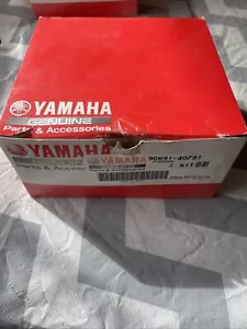 New Yamaha OEM Sho Motor Water Inle 90891-40791-00 - Picture 1 of 2