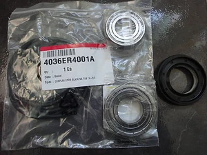 COJINETES Y SELLOS LG SKF LAVADORA F12B8ND5 F12B8NDA F12B8NDA7 F12B8NDW - Imagen 1 de 1