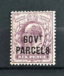 GB KING EDWARD VII SG O76 6D PALE DULL PURPLE ARMY OFFICIAL M/MINT - Picture 1 of 1