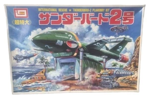 Kit Modelo Original Vintage Thunderbird 2 Imai Grande Super Tamaño Japón G Anderson - Imagen 1 de 6