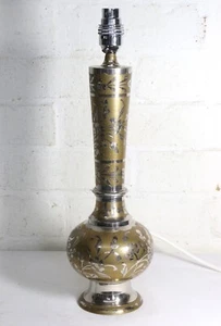 Table Lamp Eastern Brass Anglo Indian Vintage Lamp Ethnic Etched Chromed Finish - Picture 1 of 8