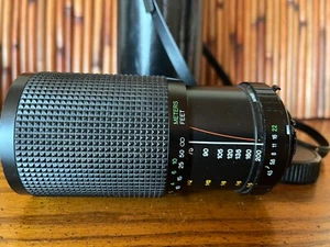 Five Star 75mm-200mm 1:4.5 MC Auto Macro Zoom Lens, Black W/Case - Picture 1 of 8