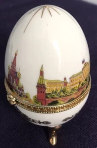 Opening Decorative Ceramic Egg trinket box with Gold Accents 4” Or 10cm High - Picture 1 of 7