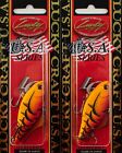 (LOT OF 2) LUCKY CRAFT LV-100 S 7/16OZ LV100S-286 MAD CRAW C0221