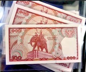 Beautiful Thai banknote 100 Red Elephants, UNC condition,Rare - Picture 1 of 4