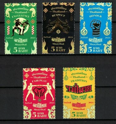 THAILAND 2024 MUAY THAI (THAI BOXING) COMP. SET OF 5 STAMPS IN MINT MNH UNUSED - Image 1 of 3