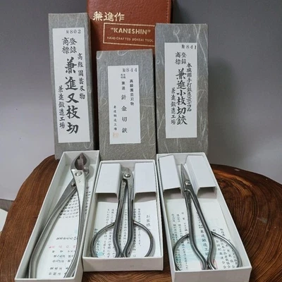 Kaneshin Bonsai Tools 802 cortador de ramas cóncavo 841 tijeras de ramita 844 cortador de alambre Foto 1 de 4
