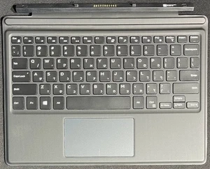 Dell Latitude 5285 2 in 1 Mobile Travel Keyboard / KBK16M-BK-HEB / WNHKC - Picture 1 of 8