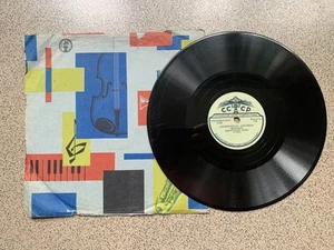 Soviet gramophone record Argentine melody dance. Maria Luisa Anido guitar - Picture 1 of 12