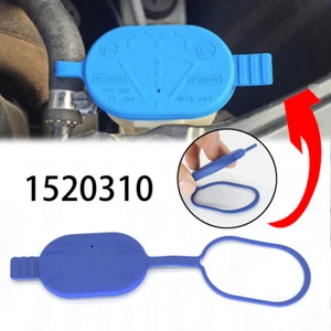Windshield Wiper Washer Fluid Reservoir Tank Cap Cover For Ford Focus Transit - Picture 1 of 6