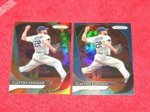 CLAYTON KERSHAW 2020 PANINI PRIZM CAROLINA BLUE COSMIC HAZE PRIZMS LOT (B-2575) - Picture 1 of 1