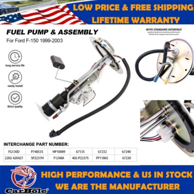 Топливный насос в сборе E2237S для Ford F150 1999 2000 2001 2003 4,2/4,6/5,4 л V6 - Изображение 1 из 4