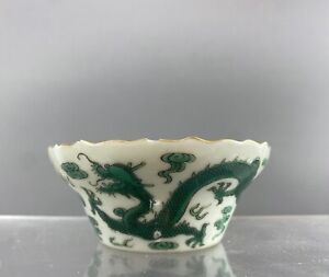 A rare/beautiful Chinese 19C green dragon bowl-Jiaqing Mark& Period