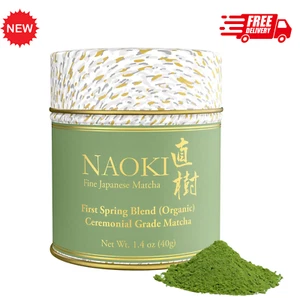 Naoki Matcha Orgánico Ceremonial Primera Mezcla Primavera - Auténtico Japonés Primera Ha - Imagen 1 de 7