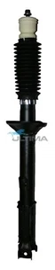 Ultima Shock ABSORBER / Strut - Rear RH SINGLE 65208R for MAZDA 323 BF 1986-1989 - Picture 1 of 3