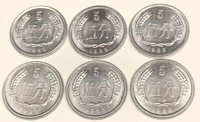 # C3994    CHINA   COINS,   5 FEN   1988    Unc.  ( 6 COINS ALL ALIKE ) - Image 1 of 2