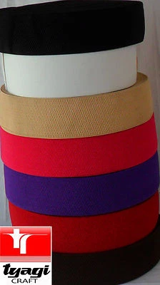 TYAGI RACING 2" (50mm) Wide Woven Elastic Waistband Dressmaking Strong Strechable Tape