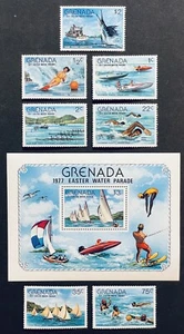 GRENADA EASTER WATER PARADE STAMPS SET + SS 1977 MNH YACHT RACE POLO FISHING - Picture 1 of 3