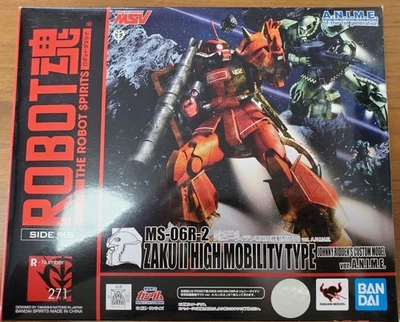 ROBOT Spirits SIDE MS-06R-2 Johnny Ridden Zaku II ver. Foto 1 de 4