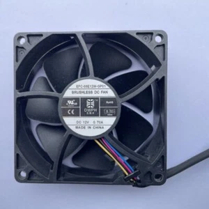 EFC-08E12W-GP01 12V 0.70A 8025 80 * 80 * 25mm 4 przewody wentylator chłodzący NOWY - Zdjęcie 1 z 7