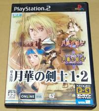  Bakumatsu Roman The Last Blade 1 & 2 PlayStation2 PS2 Japan Ver.used