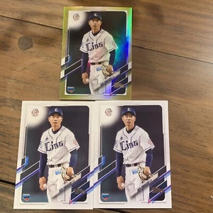 2021 Topps NPB Japan Ren OMAGARI Gold Foil Parallel #168 LOTTO 3 CARTE ROOKIE - Foto 1 di 2