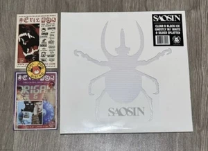 Saosin ‘Self Titled’ Vinyl LP (Devil Dog Exclusive) SEALED /200 - Picture 1 of 3