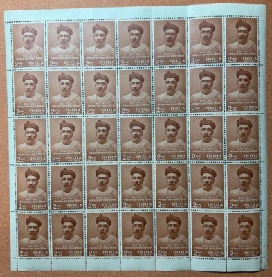 INDIA 1956 BIRTH CENTENARY OF TILAK 2An. MNH COMPLETE SHEET OF 35 STAMPS. - Image 1 of 2