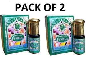 2x Attar JANNATUL FIRDAUS von Arham Aromatic; echt, biologisch & langlebig Unisex - Bild 1 von 3