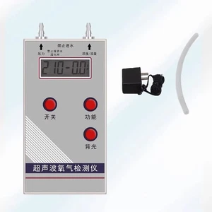 Ultrasonic Oxygen Analyzer Concentration Flow Pressure Tester for Oxygen Machine - Picture 1 of 4