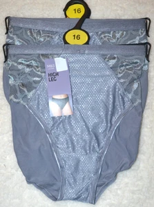 M&S HIGH LEG KNICKERS 2 PACK SIZE 16 MID GREY - BNWT - Picture 1 of 2