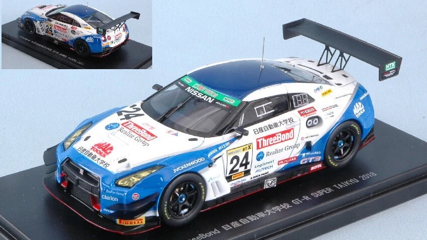 Ebbro NISSAN GT-3 N.24 2nd SUPER TAIKYU 2018 KONDO RACING 1:43 - Immagine 1 di 1
